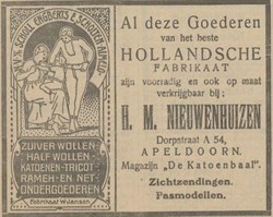 De Katoenbaal 01